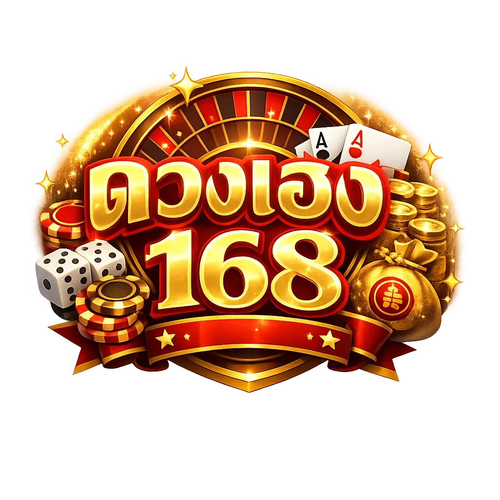 DUANGHENG168